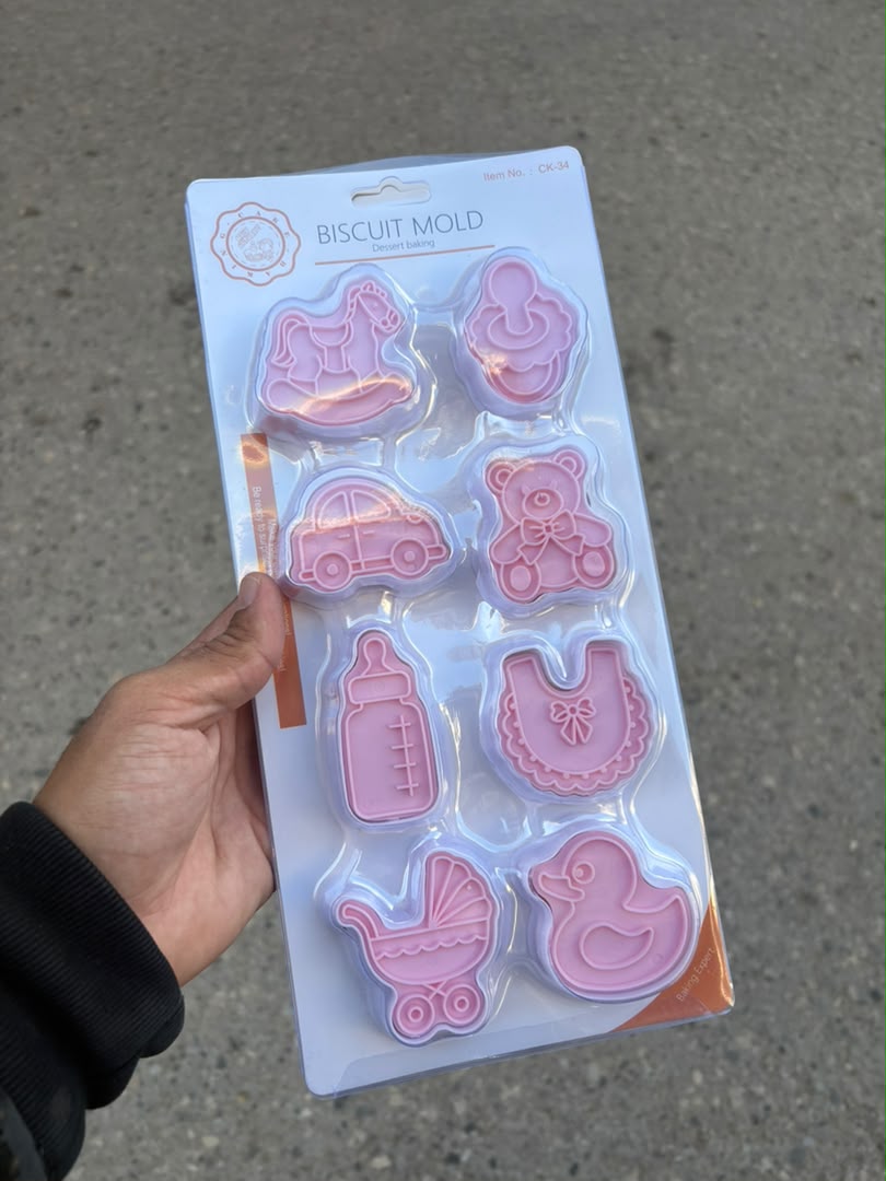 طابع بيبي غوز 8P