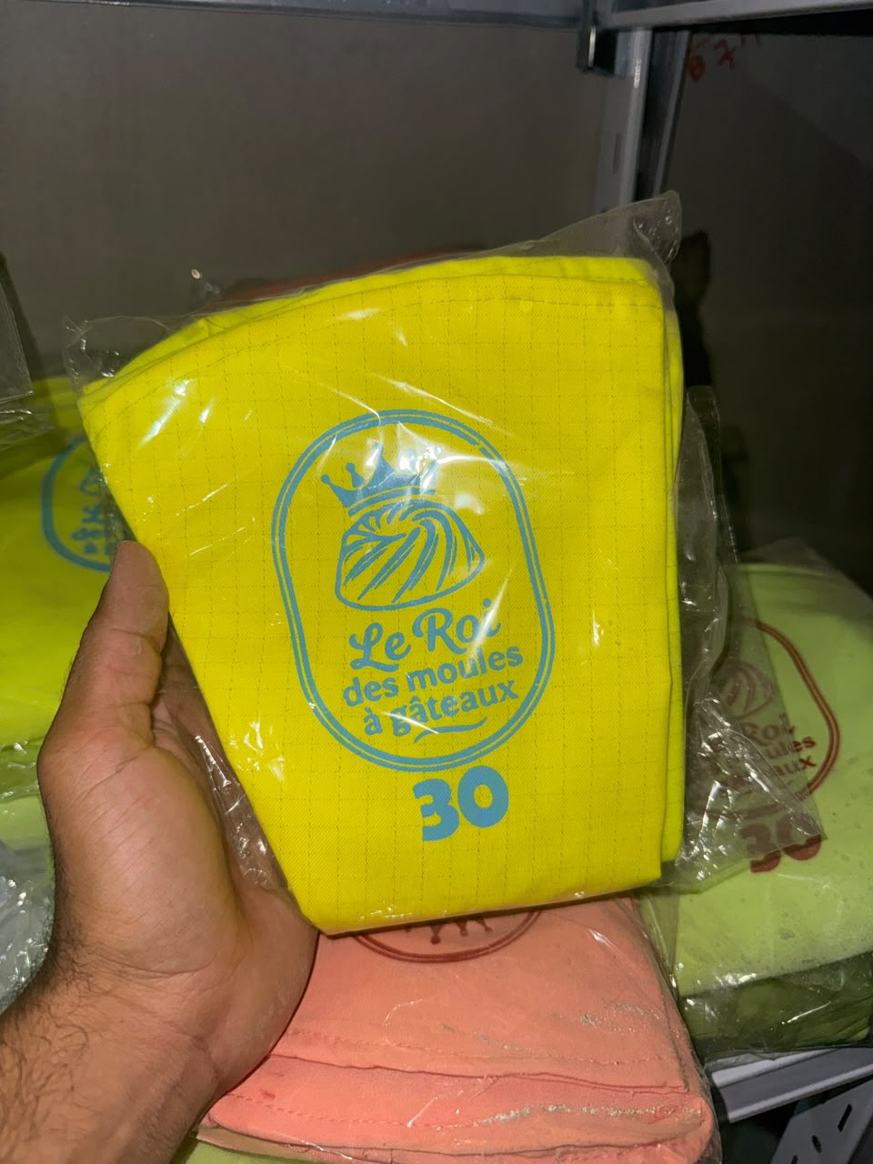 بوش قماش 30