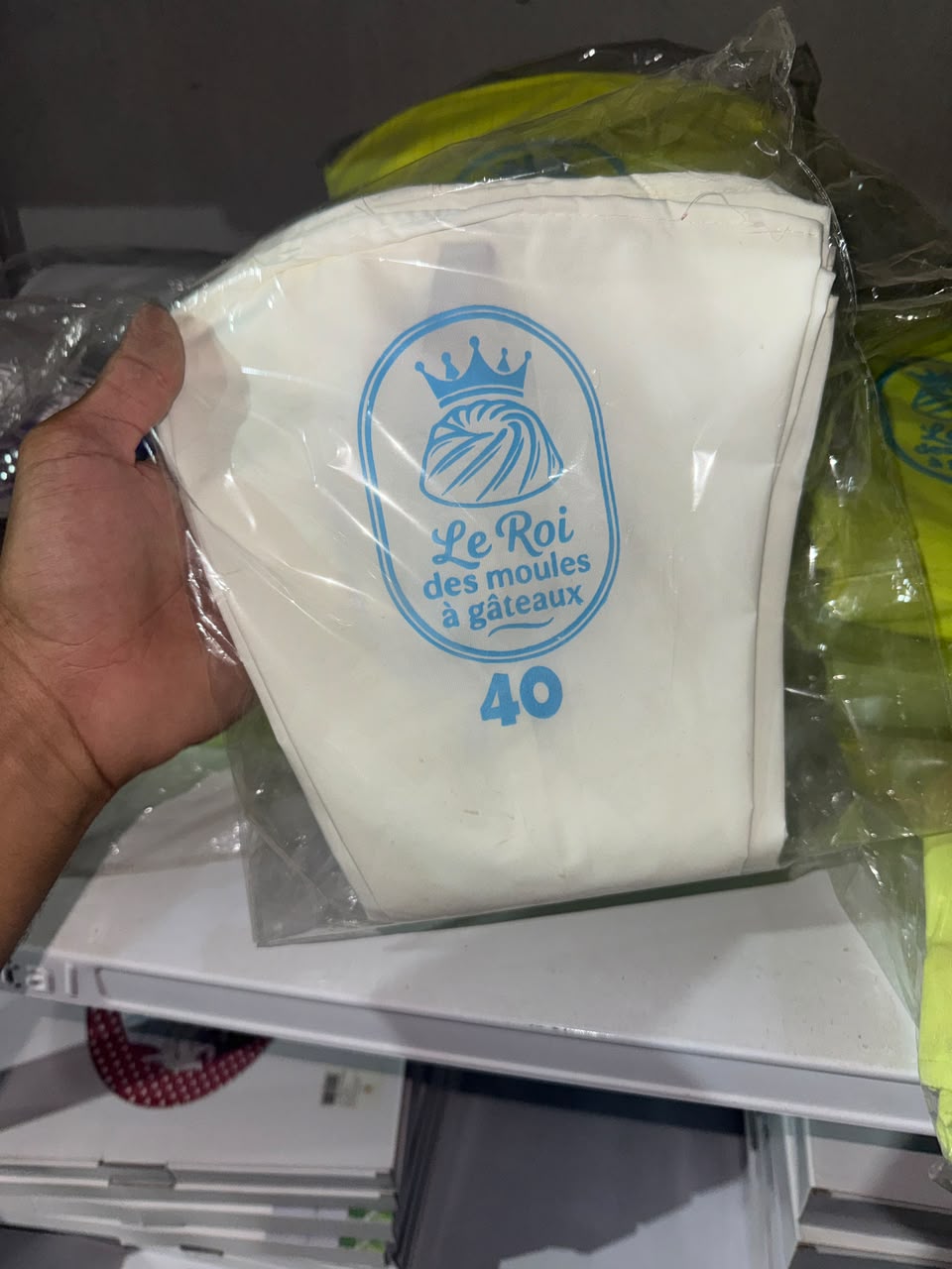 بوش قماش 40