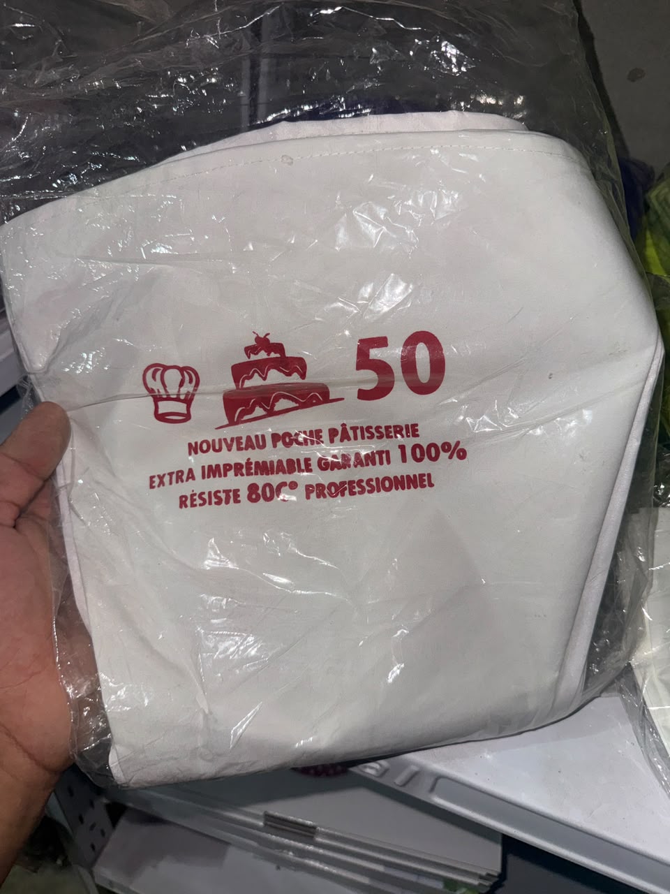 بوش قماش 50