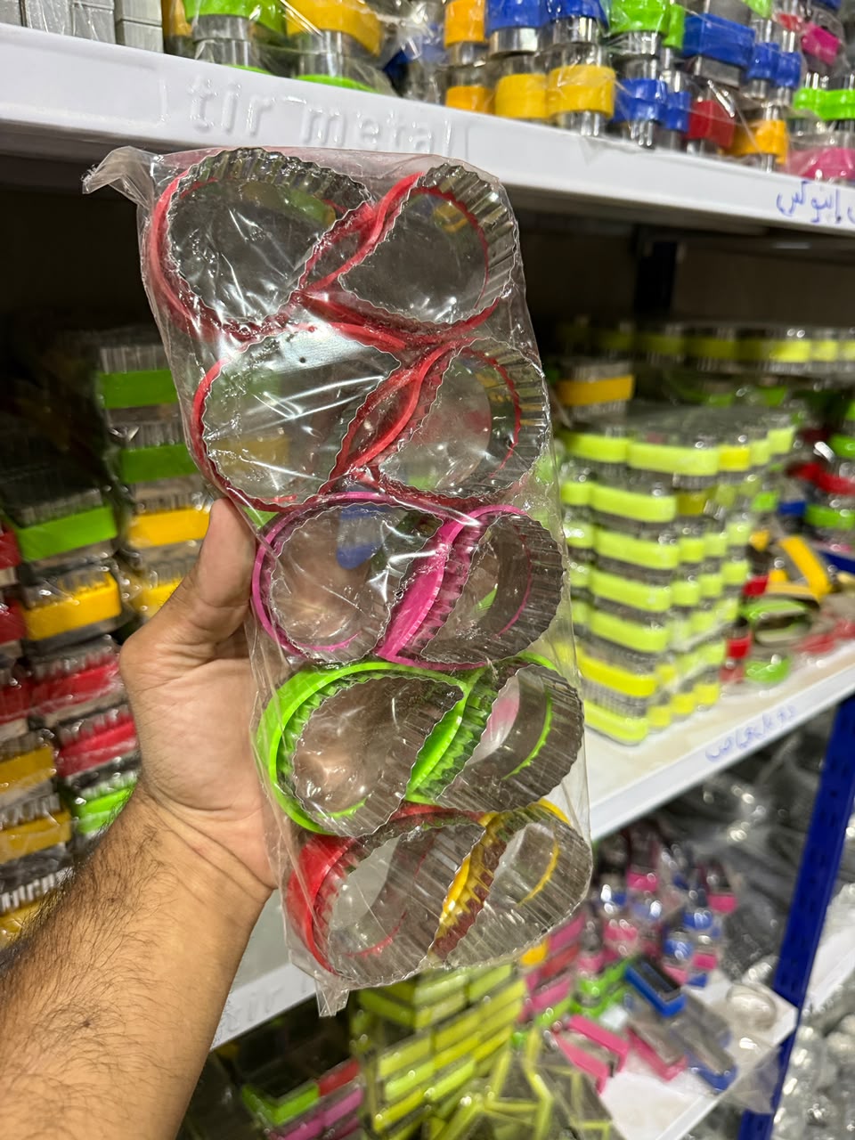 دوبل فاص ريشة 10p