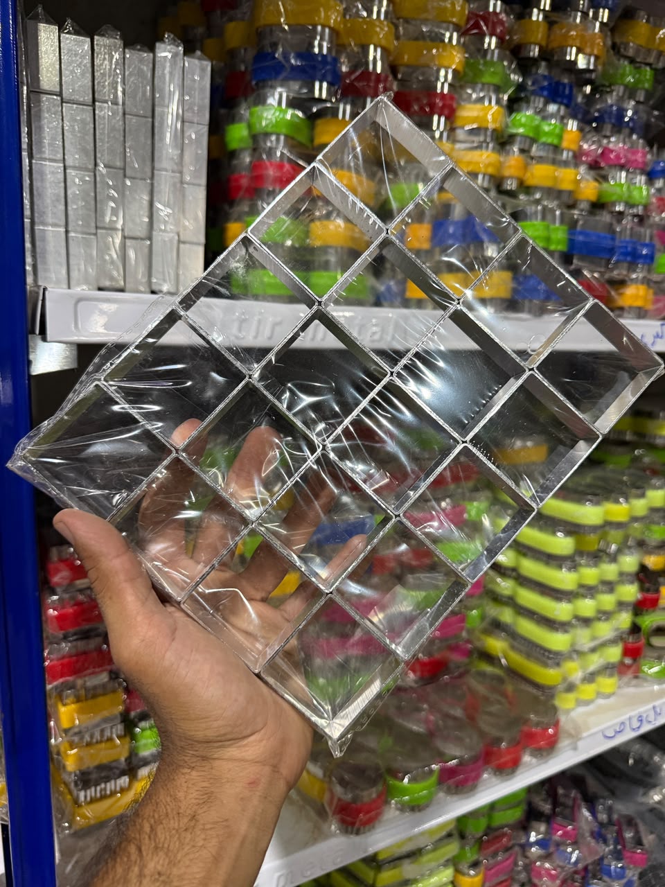 طابع مربع المنيوم 20p